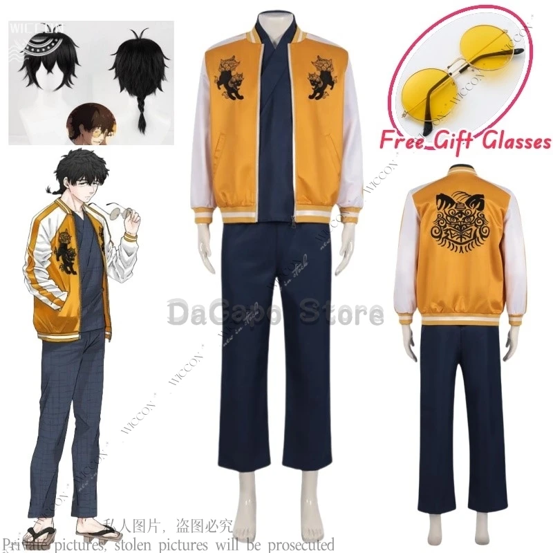 Anime WIND BREAKER Jo Togame Cosplay Costume Wig Jacket Uniform Sunglasses Kimono Halloween Party Women Men Free Gift Printed