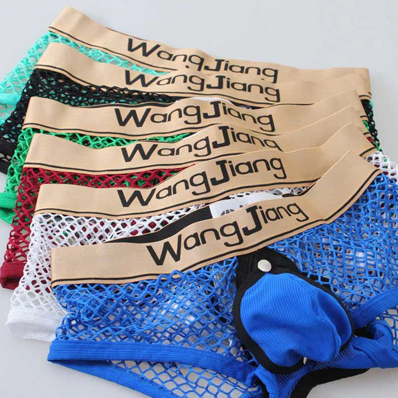 Sexy openwork mesh low rise panties men\'s open crotch stretch comfortable breathable bag bag detachable men\'s boxer panties