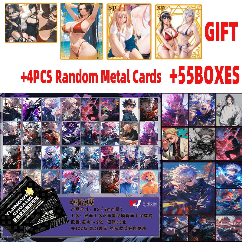 

2024 Artland Cultural and Creative "Jujutsu Kaisen Huaiyu" B5 Cards TCG Japanese Anime Booster Box Doujin Toys And Hobbies Gift