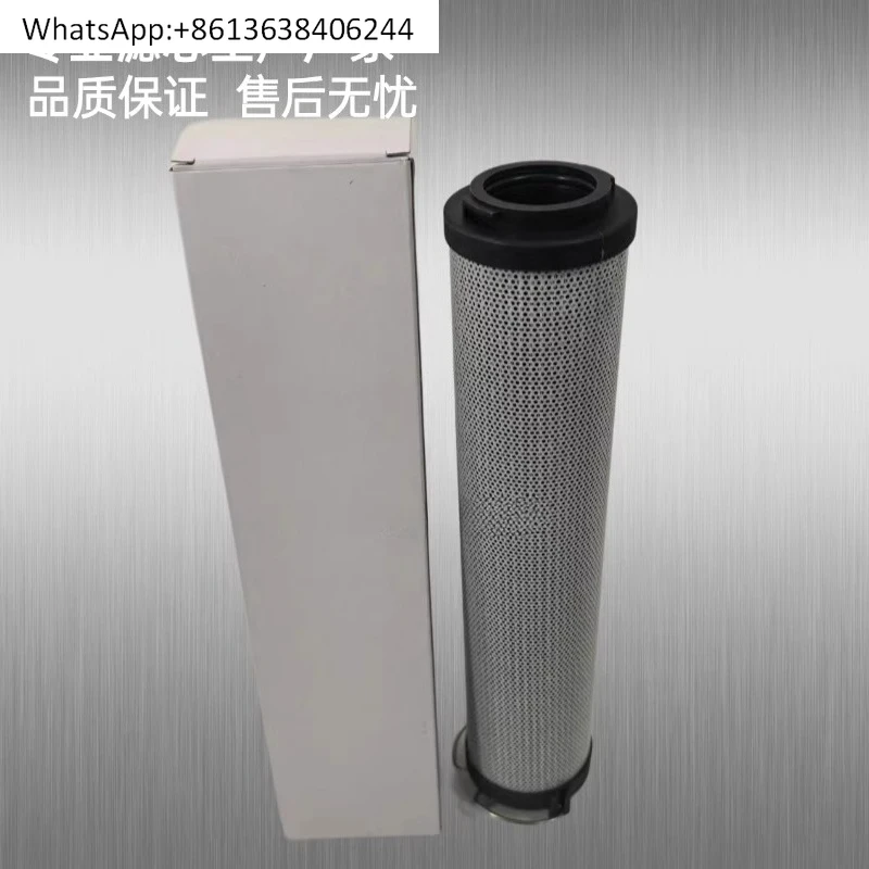 

Фильтр возврата гидравлического масла EZ17/EZ28/EZ38/EZ18