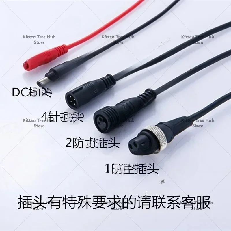 induction faucet sensor, solenoid valve, washbasin, hot and cold automatic washing mobile phone, control box accessories