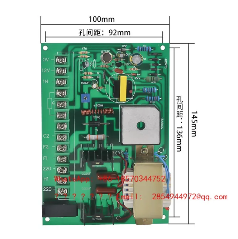 600W Governor Bag Making Machine Feeding Permanent Magnet Speed Control J6826 DC Motor Speed Board F7656-1