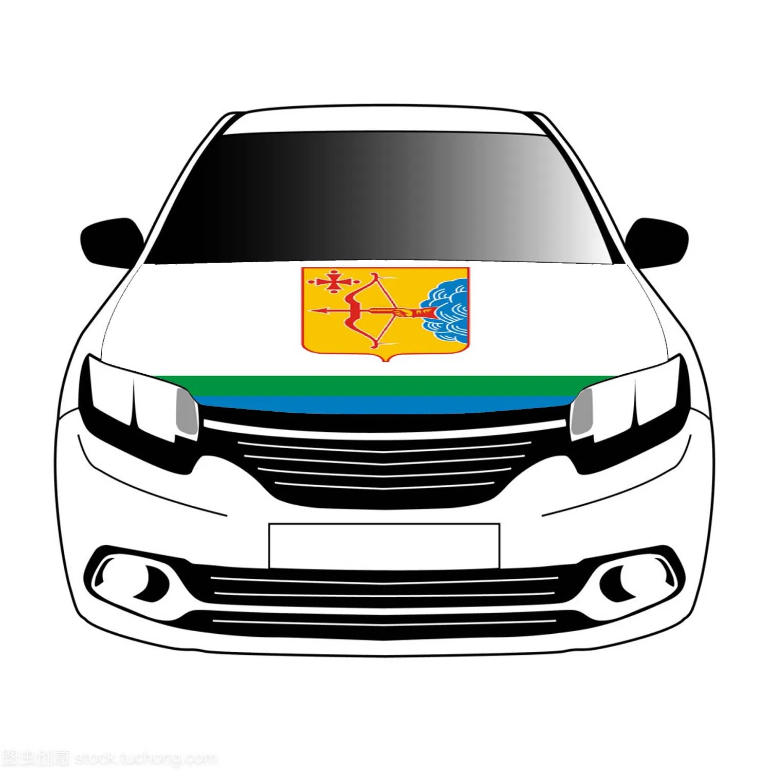 

Kirov Oblast Flags 3.3x5ft/5x7ft 100%polyester,car bonnet banner