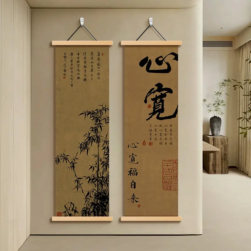 Wall Art Bamboo Leaves and Chinese Calligraphy Zen Minimalism Pearlescent Canvas Hanging Scroll with Wooden Rods for Tea Room