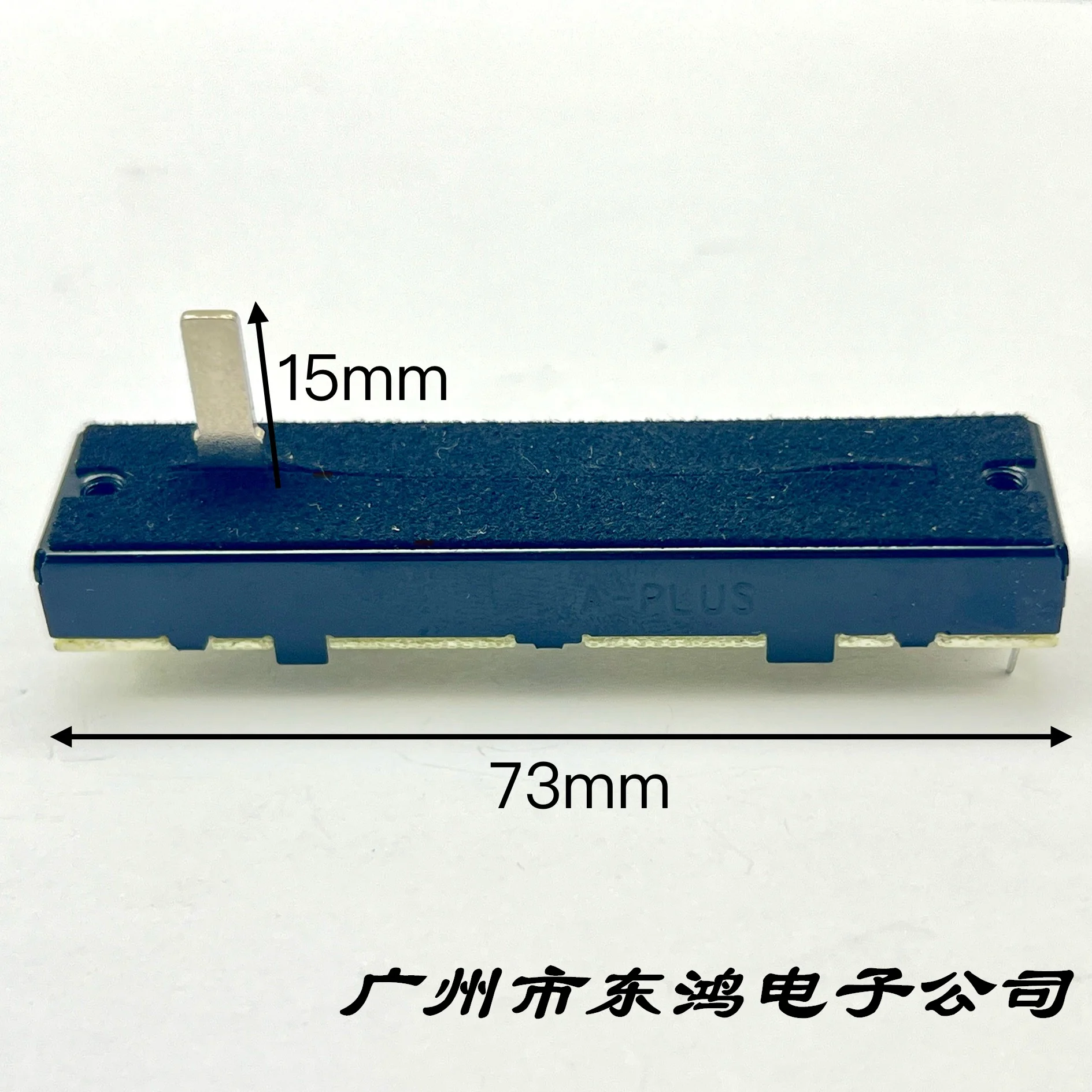 1 pcs  with damping and tactile sensation, 73mm dual slide potentiometer B10K DJ tuning volume pusher B10K shaft length 15mm