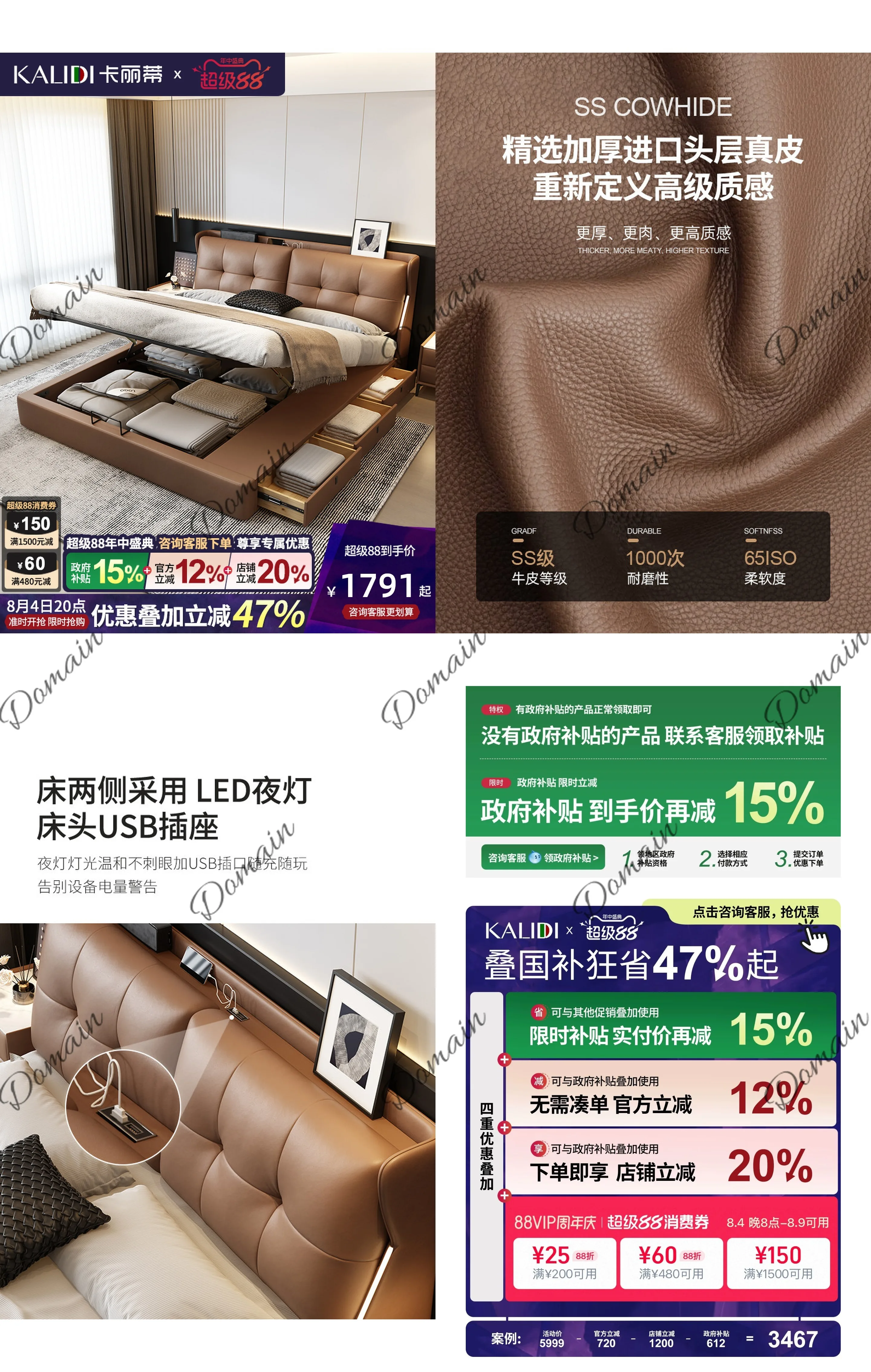Genuine Leather Bed Frame for Master Bedroom 2026 New Luxury Italian Minimalist Soft Queen Size Double Bed