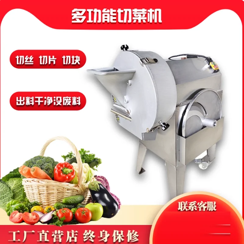 Industry-Advanced M… - image