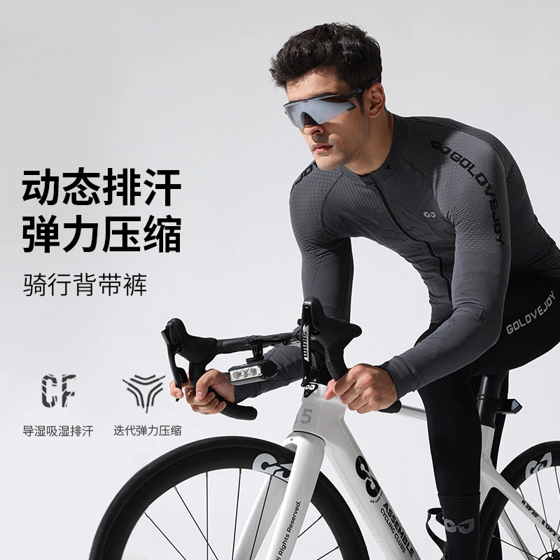 customized cycling clothes outdoor running fitness mountain climbing road cycling fast drying clothes long sleeved  camping