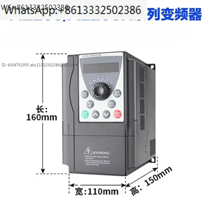 Universal Vector Frequency Converter for AE200-4-3PH-2.2G-4.0P AE200H 1.5KW 2.2KW