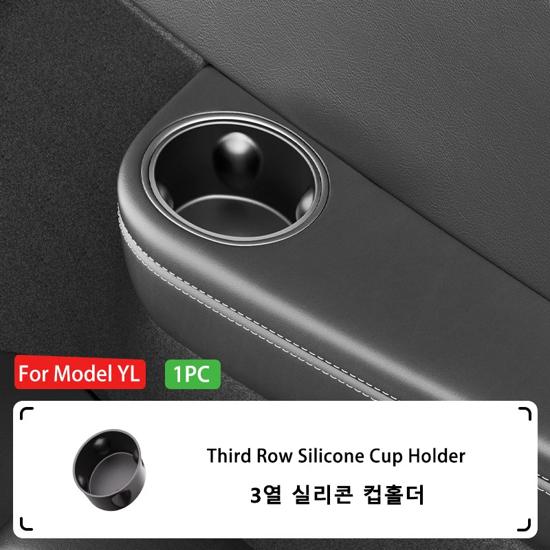 3 Rows 1PC