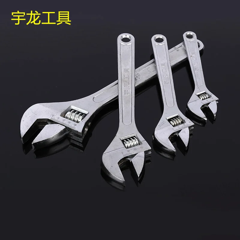 

Adjustable Wrench Large Openin Long Handle Universal Spanner Clamp Wrench Steel Mechanical Workshop Hand Repair Tools
