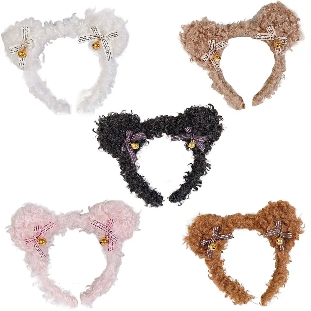 Plush Bear Headband Hair Accessories Hair Clip Face Wash Hair Band Headdress Wedding Party Dress Hair Hoop