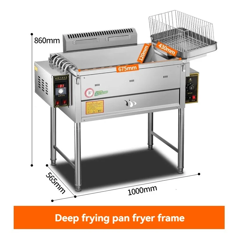 

2025Электрический нагревательный газ, двойной автоматический контроль температуры, палочки для жареного теста, специальный горшок, жареный кунжутный шарик, коммерческий La