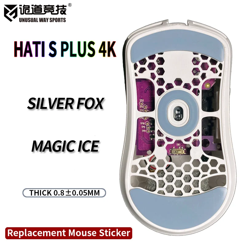 Unusual Way Sports Mouse Skates Feet Gwolves HTS Hati S Plus 4K Wireless Cambered Surface PTFE Anti Collapse Magic Ice Fox