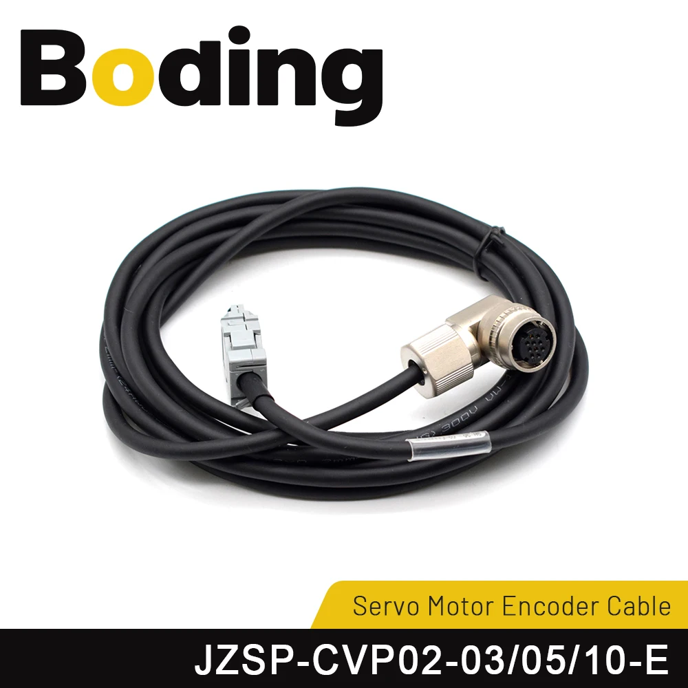 Boding Servo Motor Encoder Cable JZSP-CVP02-03-E JZSP-CVP02-05-E JZSP-CVP02-08-E  For YASKAWA SGMGV SGM7A 7G Serial