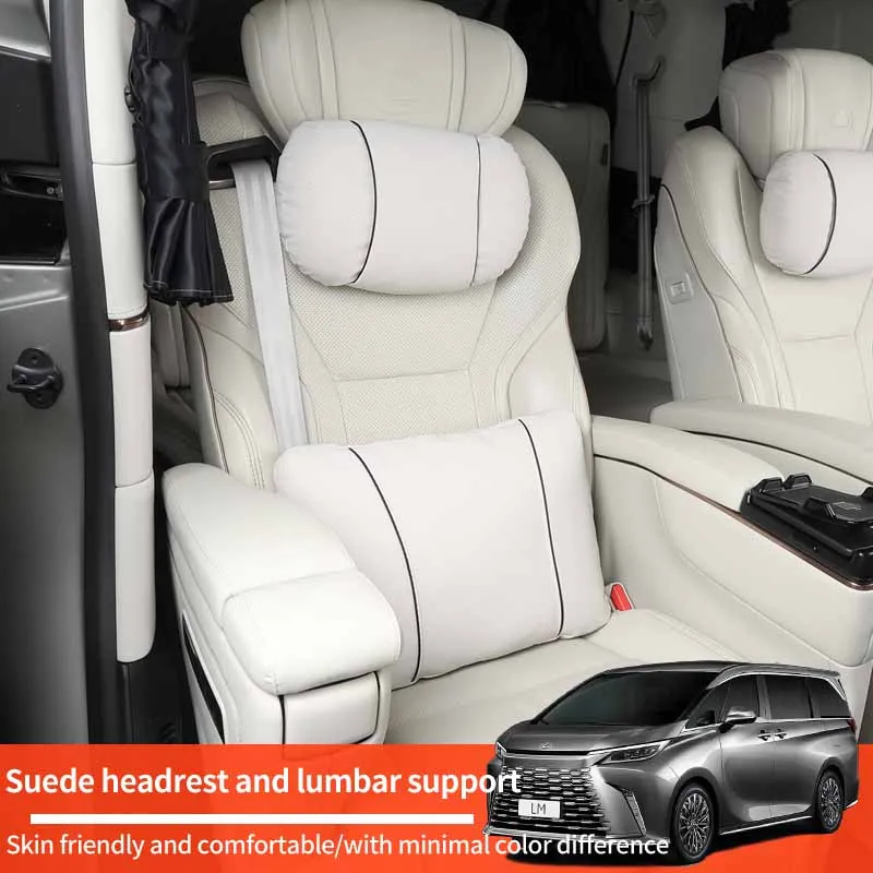 

For 2023-2025 Lexus LM350h LM500h headrest waist support suede neck pillow Interior modification accessories