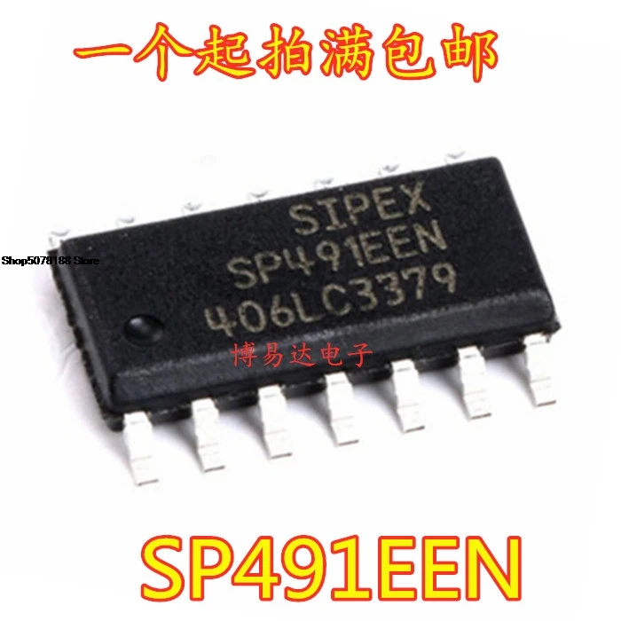 sp491een-l-tr-sp-14-трансивер-rs485-полнодуплексный-sp-14