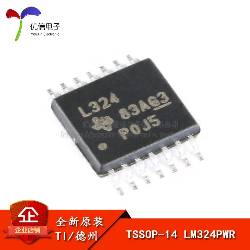 10PCS original genuine patch LM324PWR TSSOP-14 four-way operational amplifier IC chip