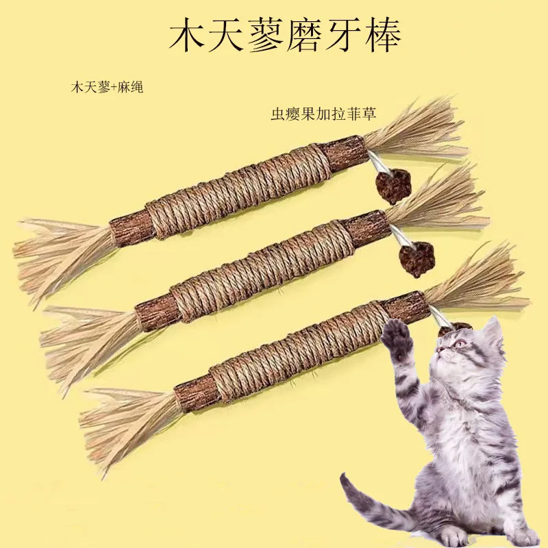 

Cat molar Rod Polygonum Multiflorum Raffia Insect Gall Fruit Tooth Cleaning Hemp Rope Toy Pet Supplies Bite-Resistant