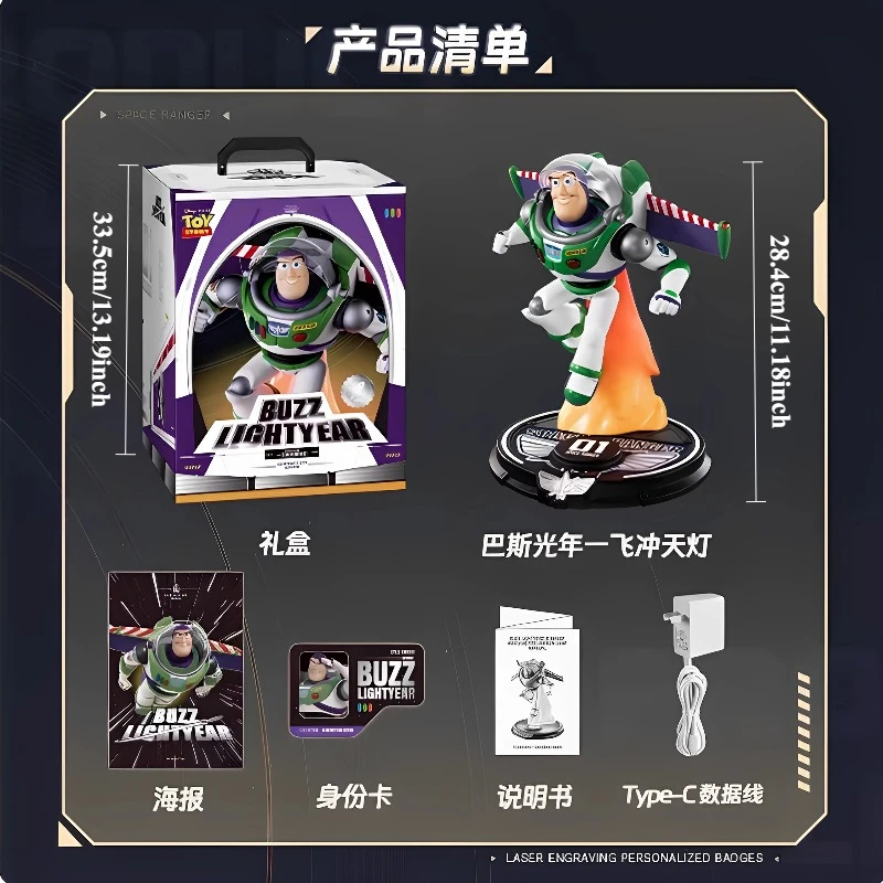 15W Fast Charging Buzz Lightyear Wireless Charger Ornament Anime Character Movable Figure Desktop Decorative Light Toy Gift