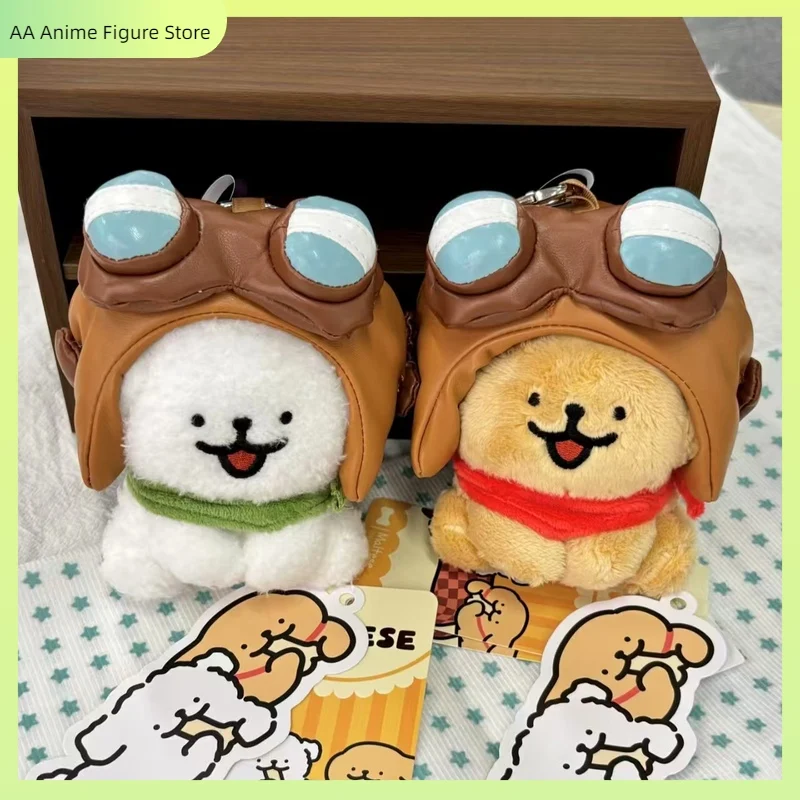 

New Arrival Line Dog Maltese Pilot Plush Keychain Cute Puppy Stuffed Toy Doll Bag Charm Pendant Keyring Gift For Girlfriend Toy