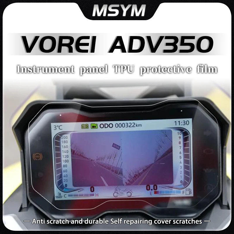 

For DAYANG VOREI ADV350 Vorei adv350 Accessories Cluster Scratch Protection Film Screen Protector Instrument Dashboard Film