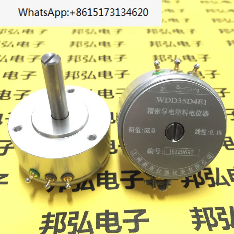 

WDD35D4E1 conductive plastic potentiometer 0.1% angular displacement sensor 1K 2K 5K 10K