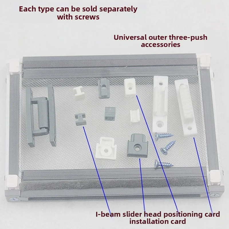 Old Sle Window Scre…