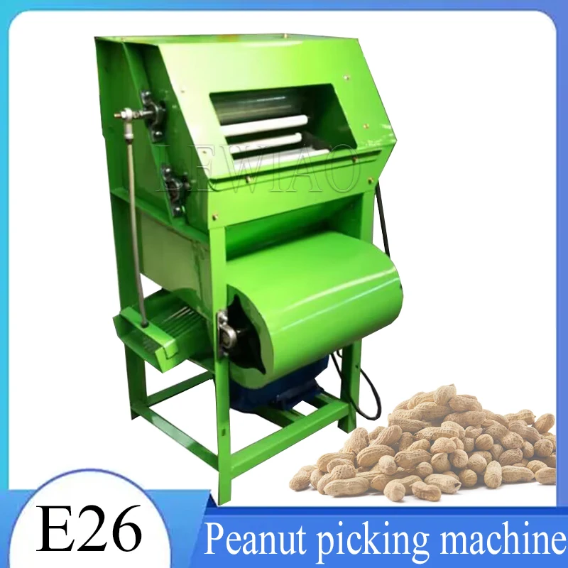 

Household Peanut Picking Machine Harvesting Artifact Thresher Peanut Picking Machine Harvester