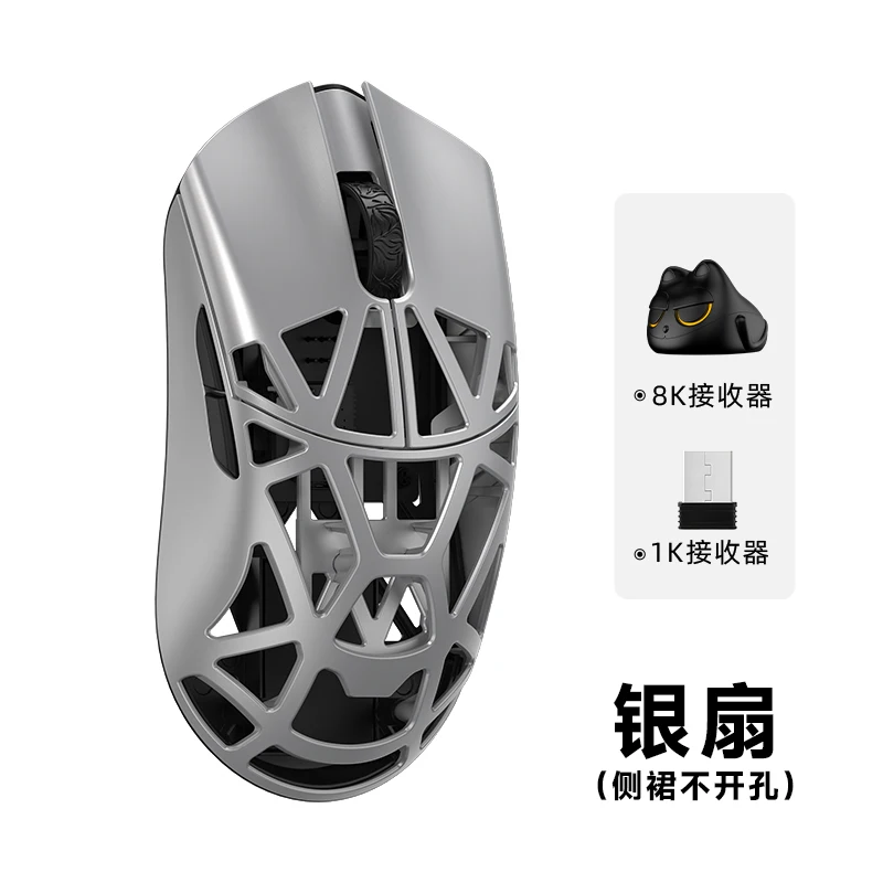 

Wlmouse Mini Pro Mouse Beast X Mini Pro Mouse Мышь из магниевого сплава Симпатичная легкая беспроводная игровая мышь (без отверстий)