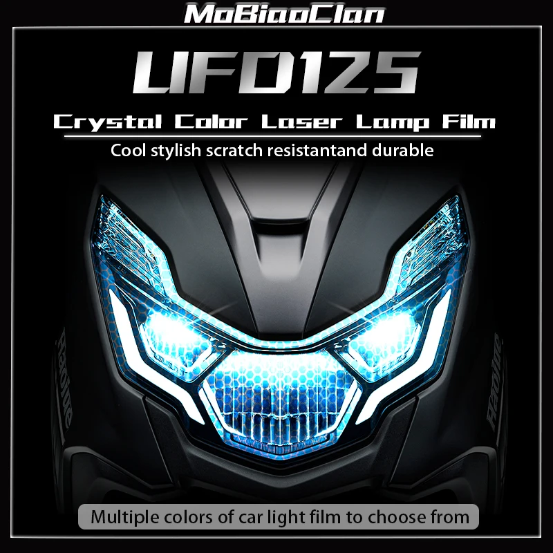 

For HAOJUE UFD125 headlights taillights scratch resistant modified color honeycomb laser film Motorcycle modification