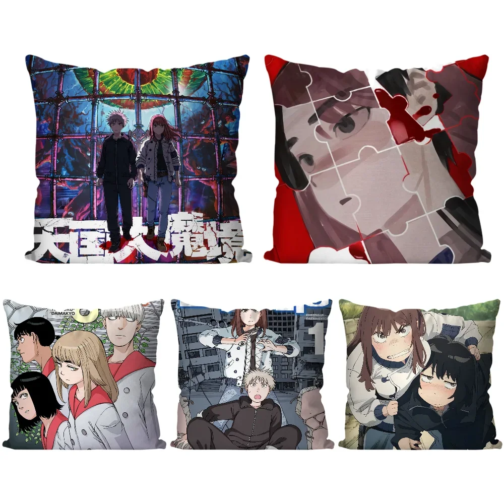 

Animation H-Heavenly Delusion Pillow Case Square Pillow Bedroom Sofa Leisure Comfort CushionCarLiving Room Home Decoration 40X40