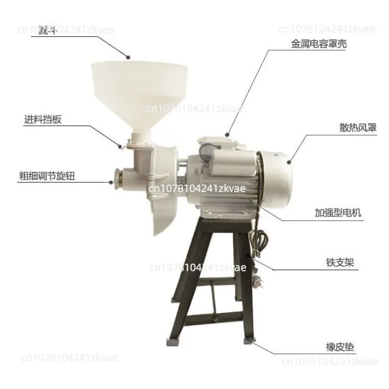 Peanut Butter Corn Milk Granular Grinding  Milk Machine Household Grain Soymilk Machine Chili Sauce Commercial Grinding Machine
