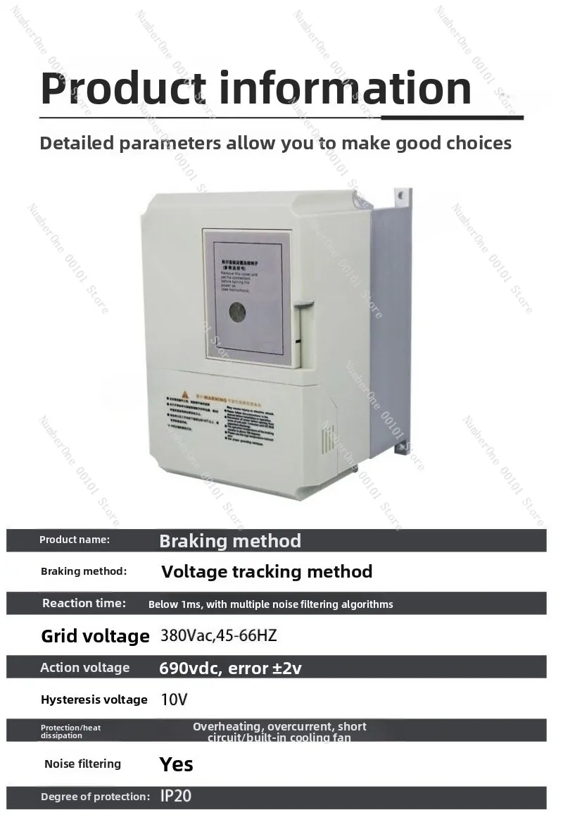 CDBR Brake Unit Inverter Unit Energy Consumption Chopper Yaskawa Brake Unit