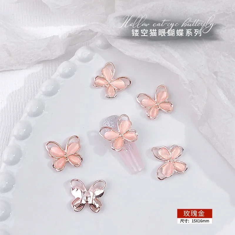 20PCS Hollow Cat's Eye Butterfly Nail Charms 3D Alloy Rhinestone Nail Art Decoration DIY Manicure Accessories
