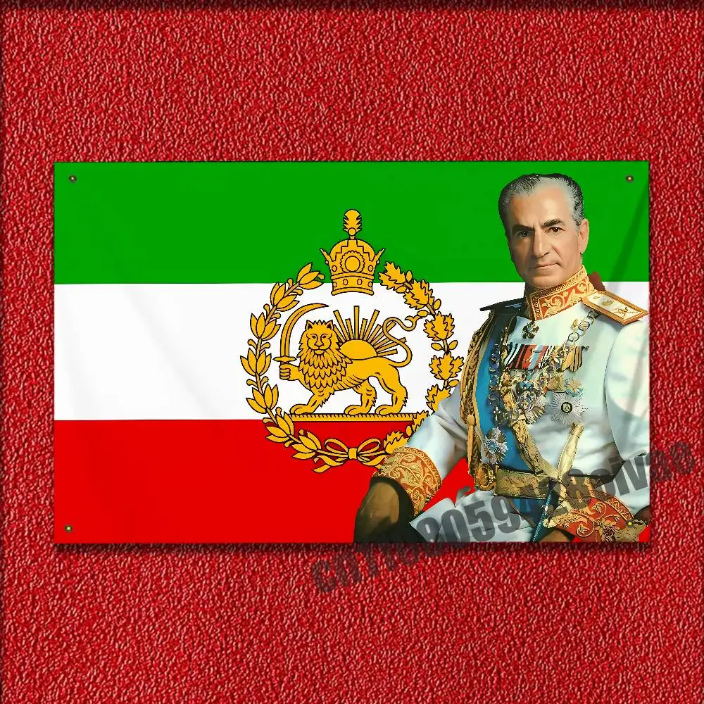Mohammad Reza Pahlavi Iran Flag For 50*70cm 60*90cm 60*110cm 80*120cm 100*150cm 150*200cm Camp Banner Tapestry