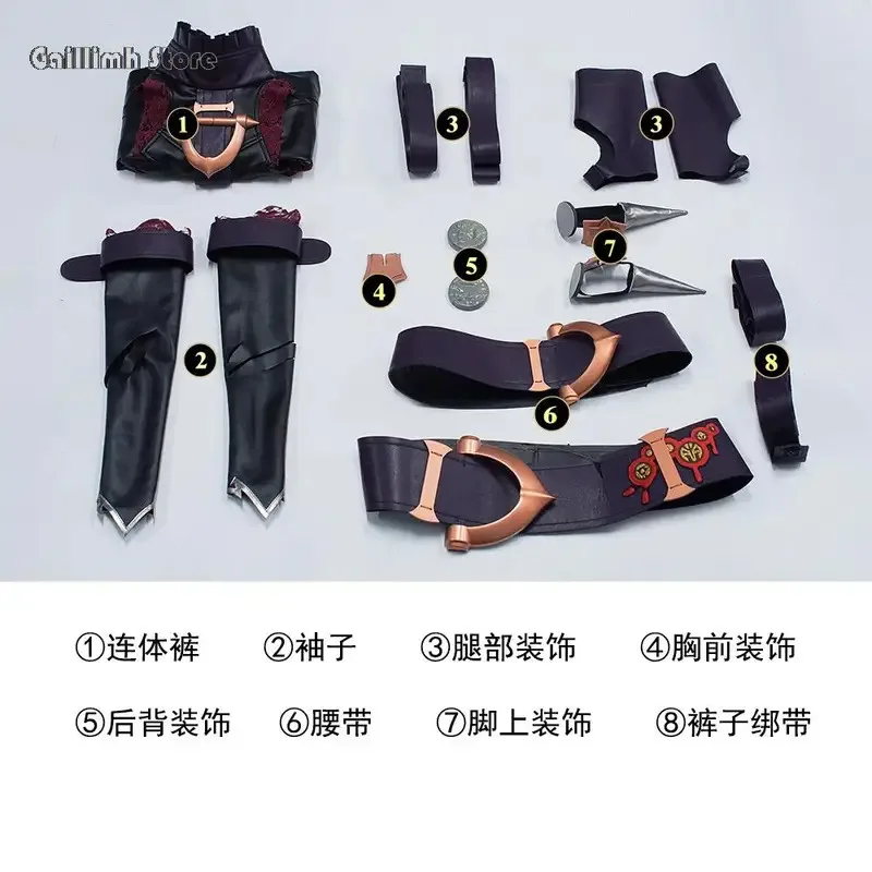 2025 لعبة LOL The Restrained Hunger Briar زي الهالوين المرأة مثير البدلة شعر مستعار تأثيري