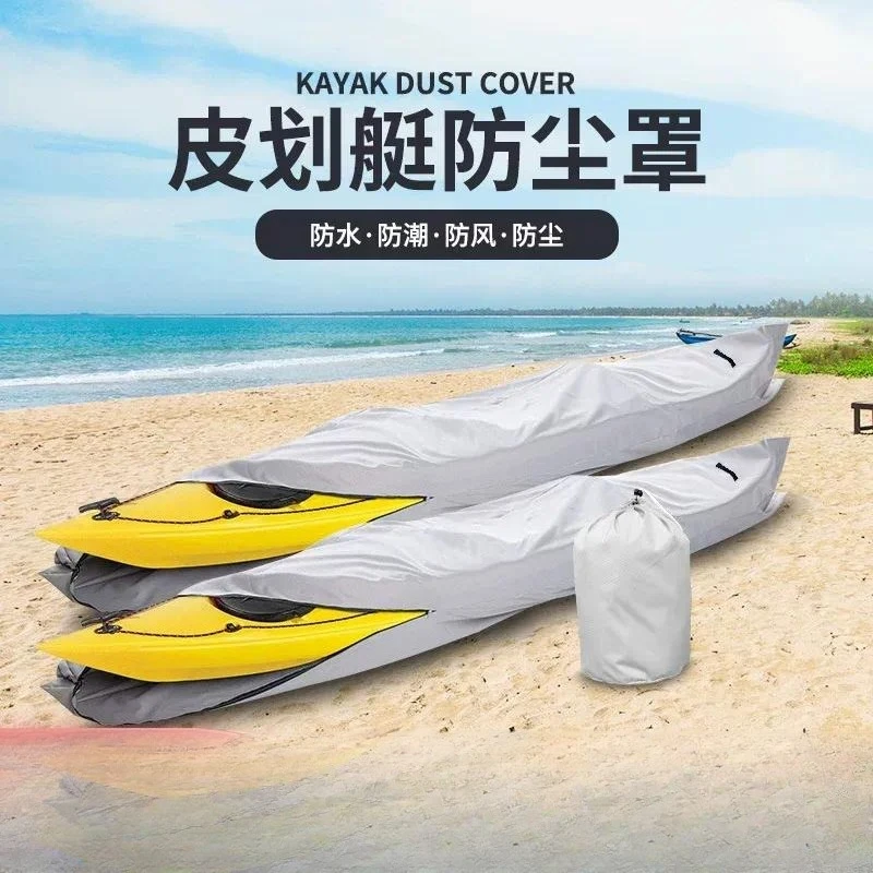 New inflatable surfboard dust cover kayak accessories oxford cloth canoe sun cover paddle board sun protection boat clothes