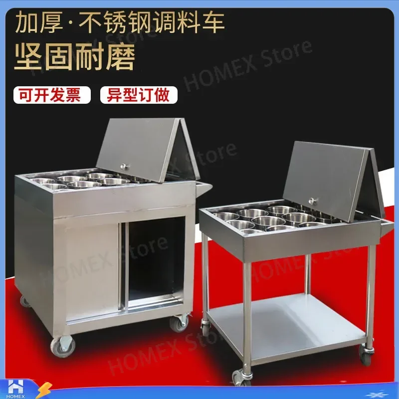 Stainless Steel Seasoning Cart Kitchen Trolley Commercial Dining Car Restaurant Mobile Multi Function Condiment Table With