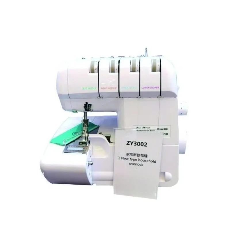 Computerized Flat Embroidery Machine Manual Hand Sewing Household Electric Sewing Machine for Wholesale ZY3002