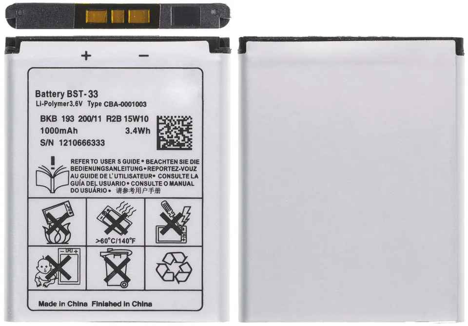 Battery (fixiton) for Sony Ericsson W890i Battery Battery Battery
