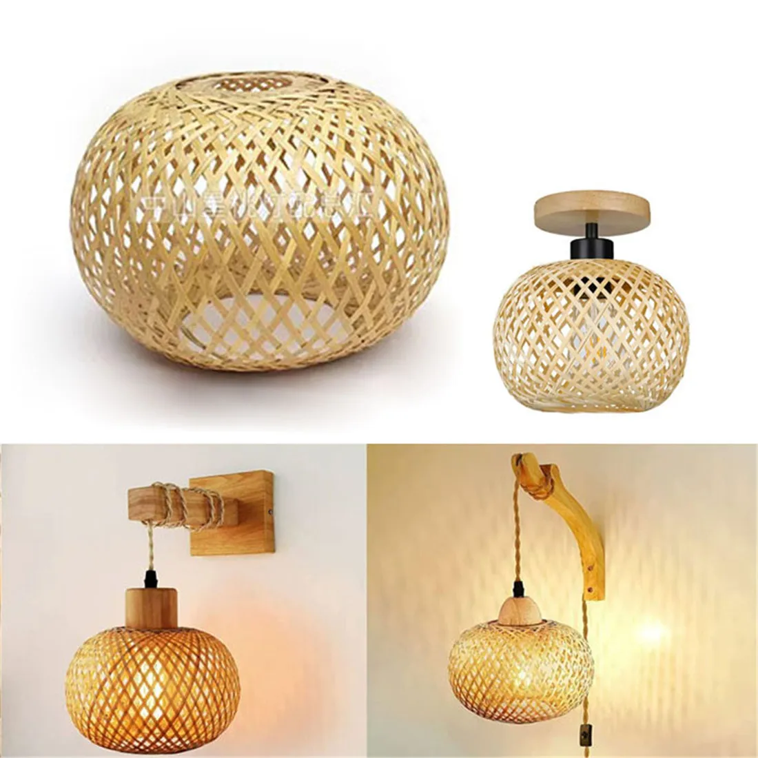 

Vintage E27 Bamboo Lamp Shade Replacement, Woven Design Lampshade Cover for Ceiling Light, Wall Lighting with Plug