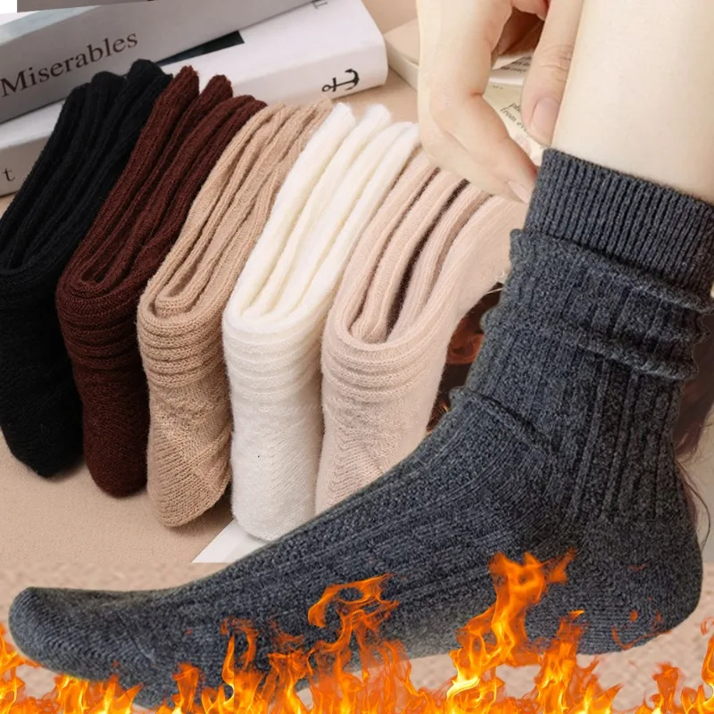 

Womens Thermal Socks Winter Thickened Warm Plush Crew Socks Retro Soft Comfortable Simple Autumn Winter Sleep Floor Stockings