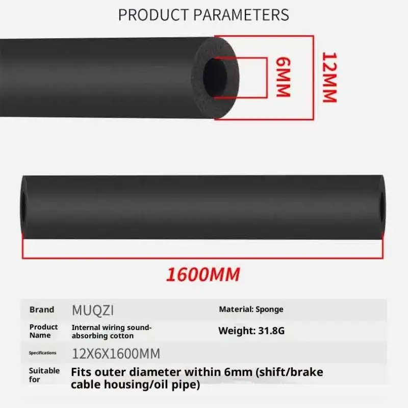 {MX} 1/2/3/4Pcs Bicycle Frame Internal Housing Damper Foam Cable Anti-Noise Protection Sponge For MTB Bike Shifting Cable