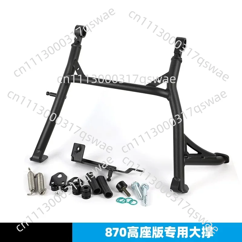 Motorcycle Side Central Stand Kickstands, Double Support Large Support