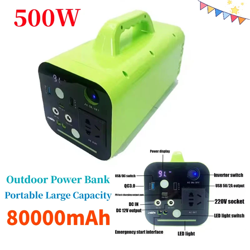 

Camping Power Bank 220V 500W Portable Large Capacity Generator Lifepo4 Battery Power Station 300W Outdoor Emergency Lighting