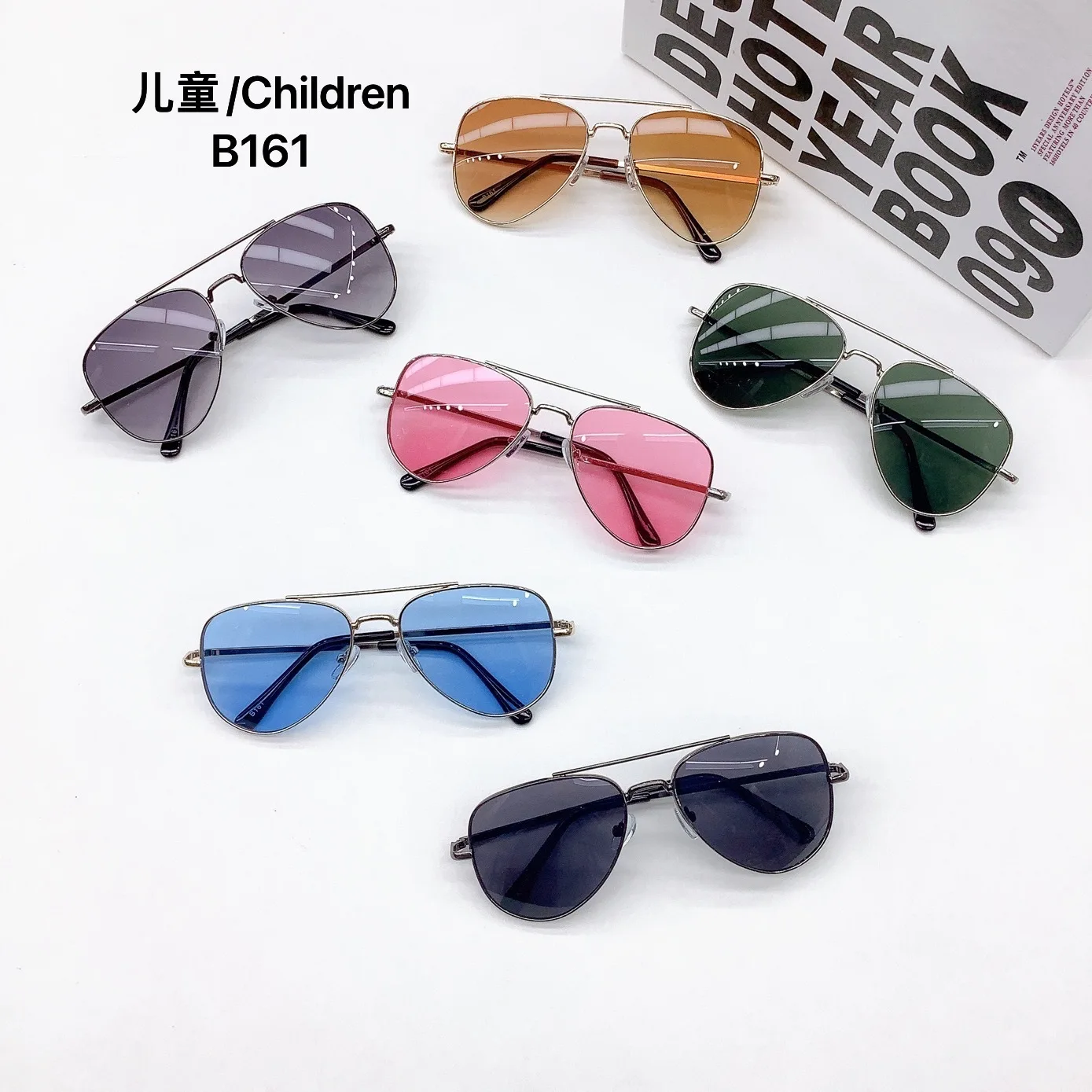 New Children's Outdoor Sunshade, Boys Girls' Sunglasses For Summer Sunscreen And UV Protection, Baby Glasses