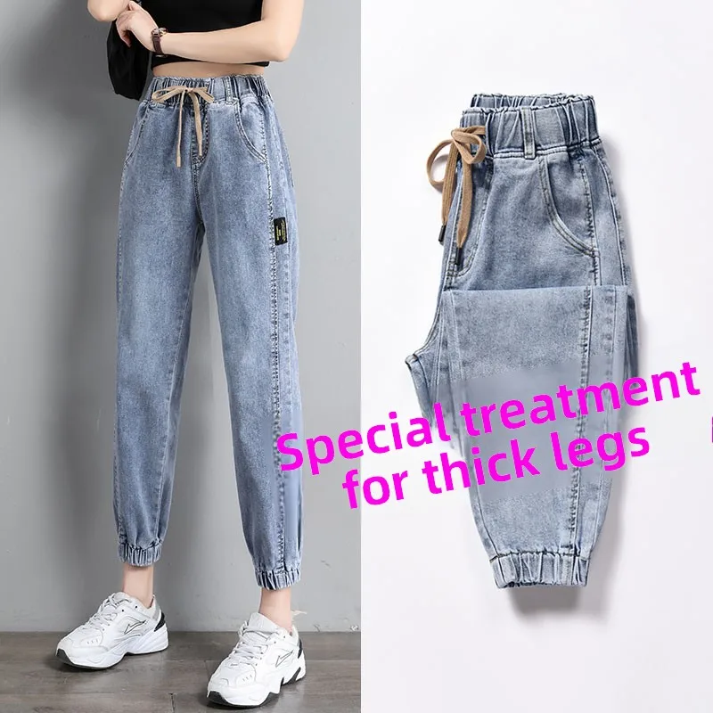 

High Waist Straight Leg Jeans Women's Spring 2025 Loose Slimming Dad Sle Cuffed Long Cotton Stretch Denim Blue Jeans