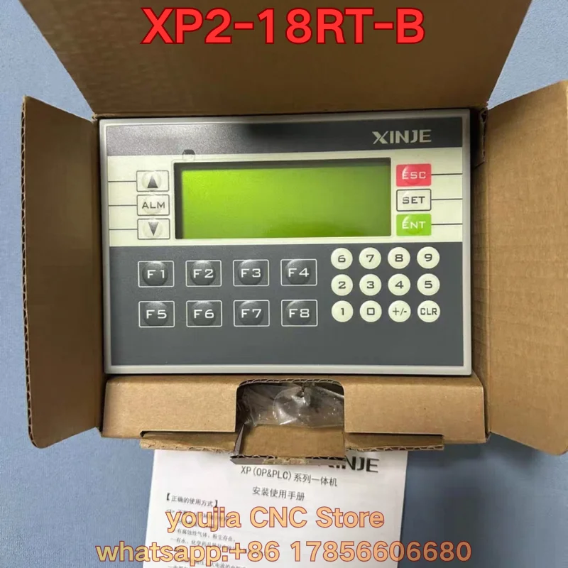 New XP2-18RT-B All-in-one Original authentic