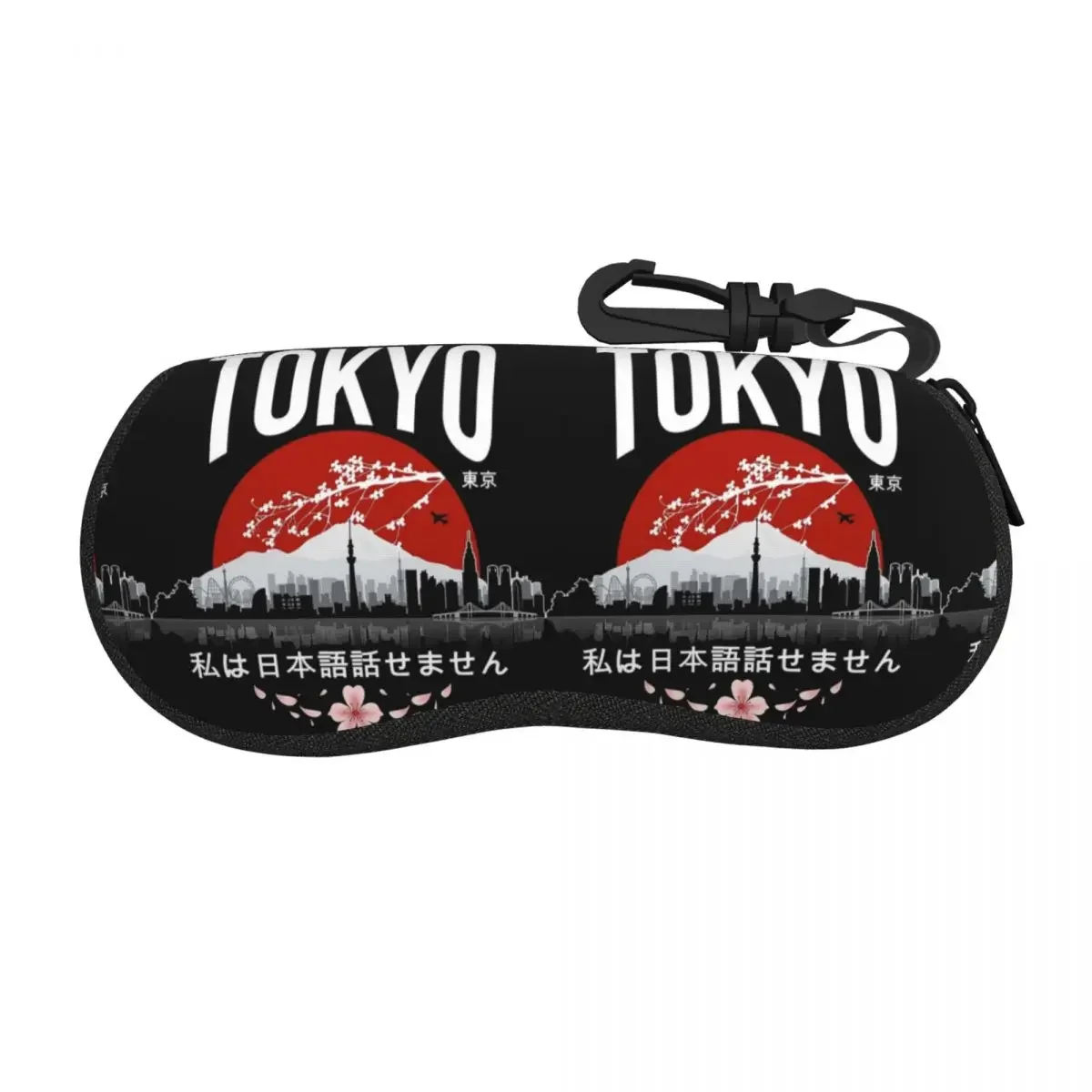 Tokyo - I Don't Speak Japanese White Version Shell Glasses Case Portable Sunglasses Box Women Men Soft Eyeglass Bag Pouch